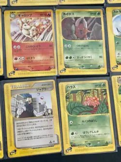 Pokemon Cards Vintage Japanese E Series MOST Are 1st Editions LOT OF 31 - Image 5