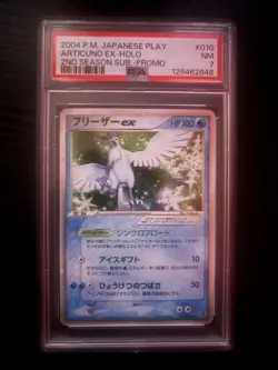 POKEMON TCG ARTICUNO EX PLAY PROMOTIONAL CARDS HOLO 010/PLAY 2004 JAPANESE PSA 7 - Image 1