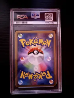 POKEMON TCG ARTICUNO EX PLAY PROMOTIONAL CARDS HOLO 010/PLAY 2004 JAPANESE PSA 7 - Image 2