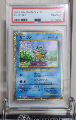 PSA 10 Sequential Squirtle Wartortle Blastoise CLK Japanese Pokemon Set - Image 2
