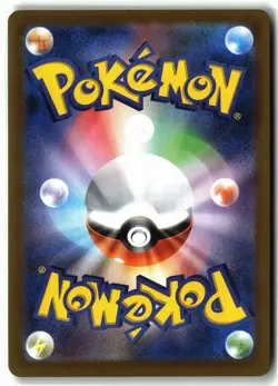 Cornerstone Mask Ogerpon EX ⭐ 216/187 Holo Terastal Festival Pokemon JP NM - Image 2