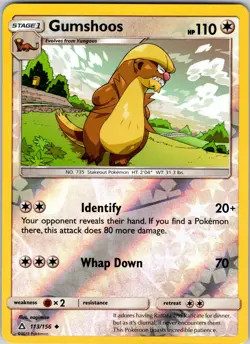 Gumshoos 113/156 SM - Ultra Prism Pokemon NM/LP Reverse Holo - Image 1