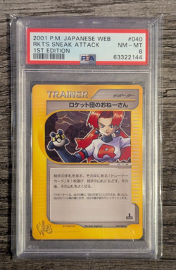 Pokemon: Rocket's Sneak Attack (Pokemon Web Exlusive) Rare 1st Edition PSA 8 Jap - Image 1