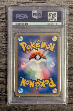 Pokemon: Rocket's Sneak Attack (Pokemon Web Exlusive) Rare 1st Edition PSA 8 Jap - Image 2