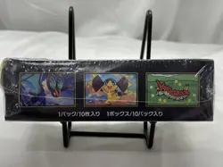 Pokemon Mega Dream Ex Booster Box Japanese Sealed New - Image 3
