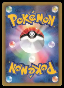 DARKRAI EX 021/046 MDB MASTER BOX EX DECK POKEMON JAPANESE - Image 3