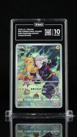 Pikachu CSR 073/071 Japanese Dark Phantasma – 2022 Sword & Shield Pokemon - Image 1