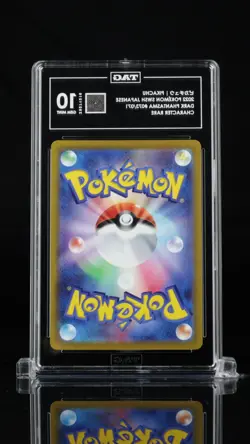 Pikachu CSR 073/071 Japanese Dark Phantasma – 2022 Sword & Shield Pokemon - Image 2
