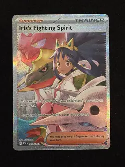 Iris's Fighting Spirit - 292/217 - Ascended Heroes Near Mint Pokemon TCG - Image 1