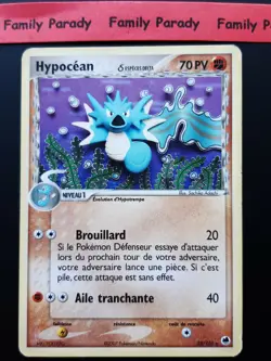 Hypocean 70pv 22/101 Carte Pokemon Rare Ex Ile des Dragons Francais - Image 1