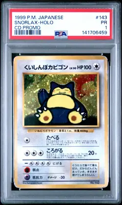 1999 POKEMON JPN CD PROMO CD PROMO #143 SNORLAX-HOLO PSA 1 - Image 1
