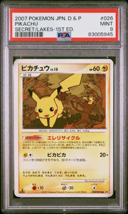 2007 Pokemon Japanese Pikachu 1st Edition #DPGP#026 PSA 9 - Image 1