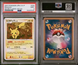 2007 Pokemon Japanese Pikachu 1st Edition #DPGP#026 PSA 9 - Image 2