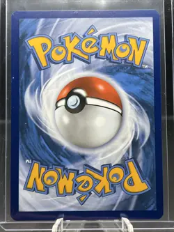 Pokemon 151 - SQUIRTLE - SVP048 Black Star Promo - Poster Collection - Image 3