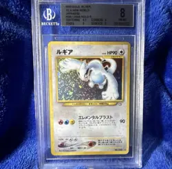 The Pokemon Company Lugia Gold, Silver Holo Rare #249 Japanese Beckett 8 - Image 1