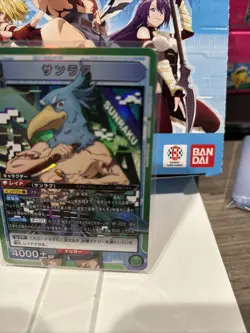 UNION ARENA Psyger-100 UA32BT/SNF-1-027 SR Shangri-La Frontier JAPAN - Image 2