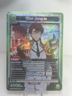 Union Arena Solo Leveling Choi Jong-in SR - Super Rare - English - Image 1