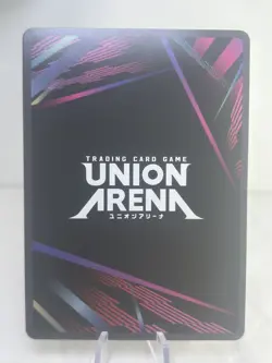 Union Arena Solo Leveling Choi Jong-in SR - Super Rare - English - Image 2
