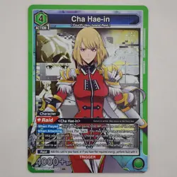 Cha Hae-in UE17BT/SLG-1-058 Super Rare SR Union Arena Solo Leveling NM - Image 1