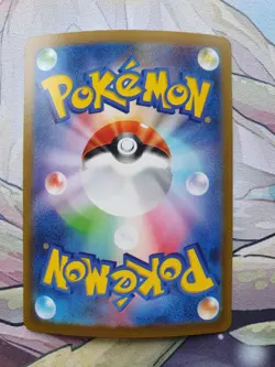 Pokemon TCG 151 sv2a Mewtwo Pokeball Reverse Holo Card Japanese Mint - Image 2
