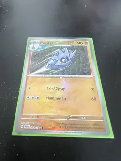 Pokemon TCG Pupitar 048/131 Prismatic Evolutions Pokeball Error Misprint Card - Image 1