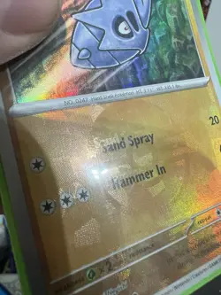 Pokemon TCG Pupitar 048/131 Prismatic Evolutions Pokeball Error Misprint Card - Image 2