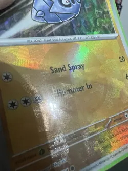 Pokemon TCG Pupitar 048/131 Prismatic Evolutions Pokeball Error Misprint Card - Image 3