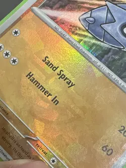 Pokemon TCG Pupitar 048/131 Prismatic Evolutions Pokeball Error Misprint Card - Image 4