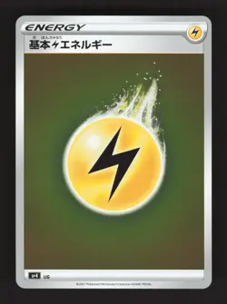 2021 Energy Lightning Japanese Pokemon Card sp4LIG Holo - Image 1