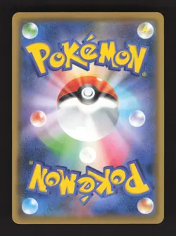 2021 Energy Lightning Japanese Pokemon Card sp4LIG Holo - Image 2