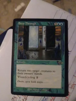 Step Through (Retro Frame) Modern Horizons 2 Regular - Image 1