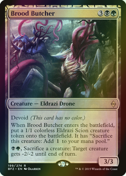 MTG Brood Butcher Foil ** Battle for Zendikar ** English - Image 1