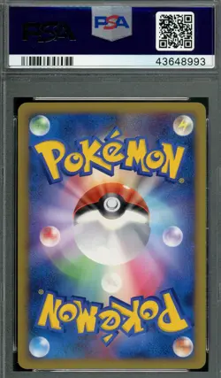 Pokemon - Feraligatr, Gym Challenge L-P Promo #2 PSA 10 - Image 2