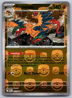 ARCHEOPS 051/086 Rare Master Ball Reverse Holo - White Flare Pokemon TCG - Image 1
