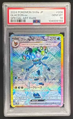 2024 Pokemon Terastal Festival Japanese 206 Glaceon ex SAR PSA 10 104009159 - Image 1