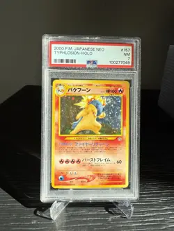 2000 Pokemon Japanese Neo Typhlosion Holo PSA 7 - Image 1