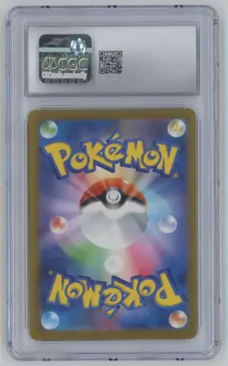2023 Pokemon Japanese Special Dark Set Deck Charmander CGC 10 Holo #051 - Image 2