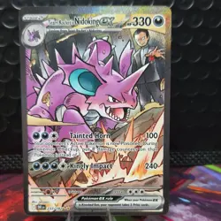 Pokemon Team Rocket's Nidoking EX 233/182 Destined Rivals Holo 330 HP English - Image 1