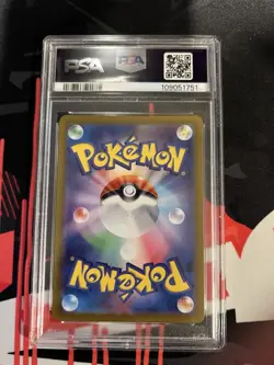 Pokemon Iono's Kilowattrel Art Rare Holo SV9: Battle Partners 104/100 120 HP - Image 2