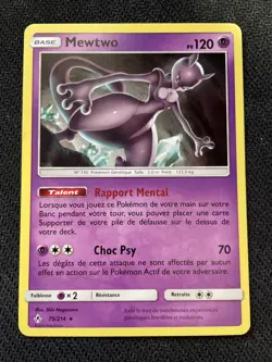 MEWTWO RARE - POKEMON 75/214 SL10 ALLIANCE INFAILLIBLE NEUF FR - Image 1