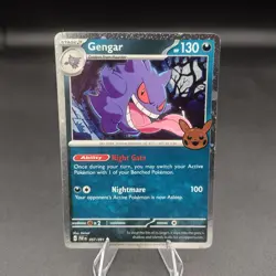 Gengar (Cosmos Holo) 057/091 Trick or Trade 2024 Holo Pokemon NM - Image 1