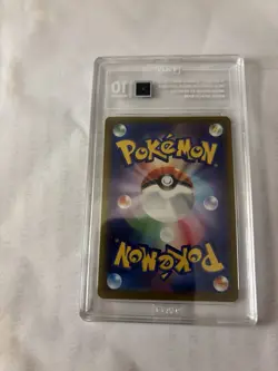 Pokemon Mega Gengar ex #230/193 MA Japanese Mega Dream Tag 10 - Image 2