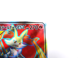 Charizard & Braixen GX 【SR】{067/064} [sm11a] Remix Bout Pokemon - Lightly played - Image 3