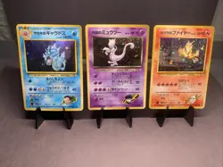 Pokemon TCG Japanese Gym Challenge Gym 2 Collection Lot - WOTC Era Holo Rare VTG - Image 1