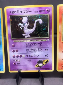 Pokemon TCG Japanese Gym Challenge Gym 2 Collection Lot - WOTC Era Holo Rare VTG - Image 3