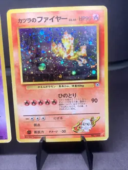 Pokemon TCG Japanese Gym Challenge Gym 2 Collection Lot - WOTC Era Holo Rare VTG - Image 4