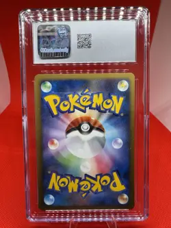 Shroomish 1st Edition - Shining Darkness DPBP #336 Pokemon TCG CGC GEM MINT 10 - Image 4