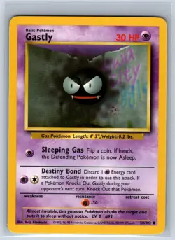 Pokemon Gastly Base Set Unlimited 50/102 NM - Image 1