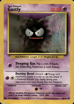 GASTLY 50/102 COMMON BASE SET UNLIMITED POKEMON HP - Image 2
