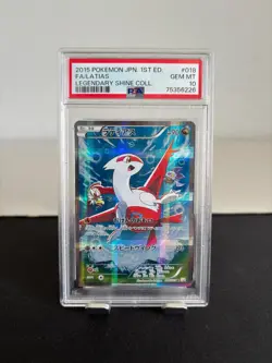 PSA 10 Latias 018 1st Edition Legendary Shine Collection Pokemon Japanese - Image 3